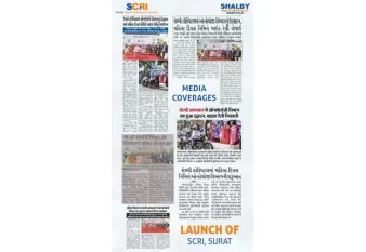 Launch of SCRI, Surat