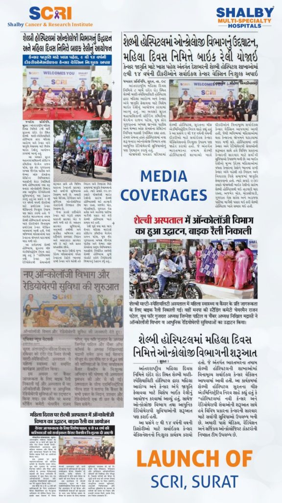 cancer hospital in surat